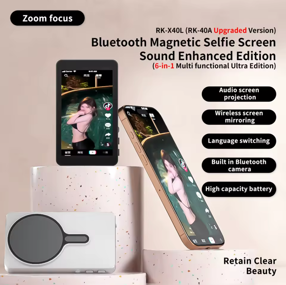 Be Reare Magnetic Selfie Screen