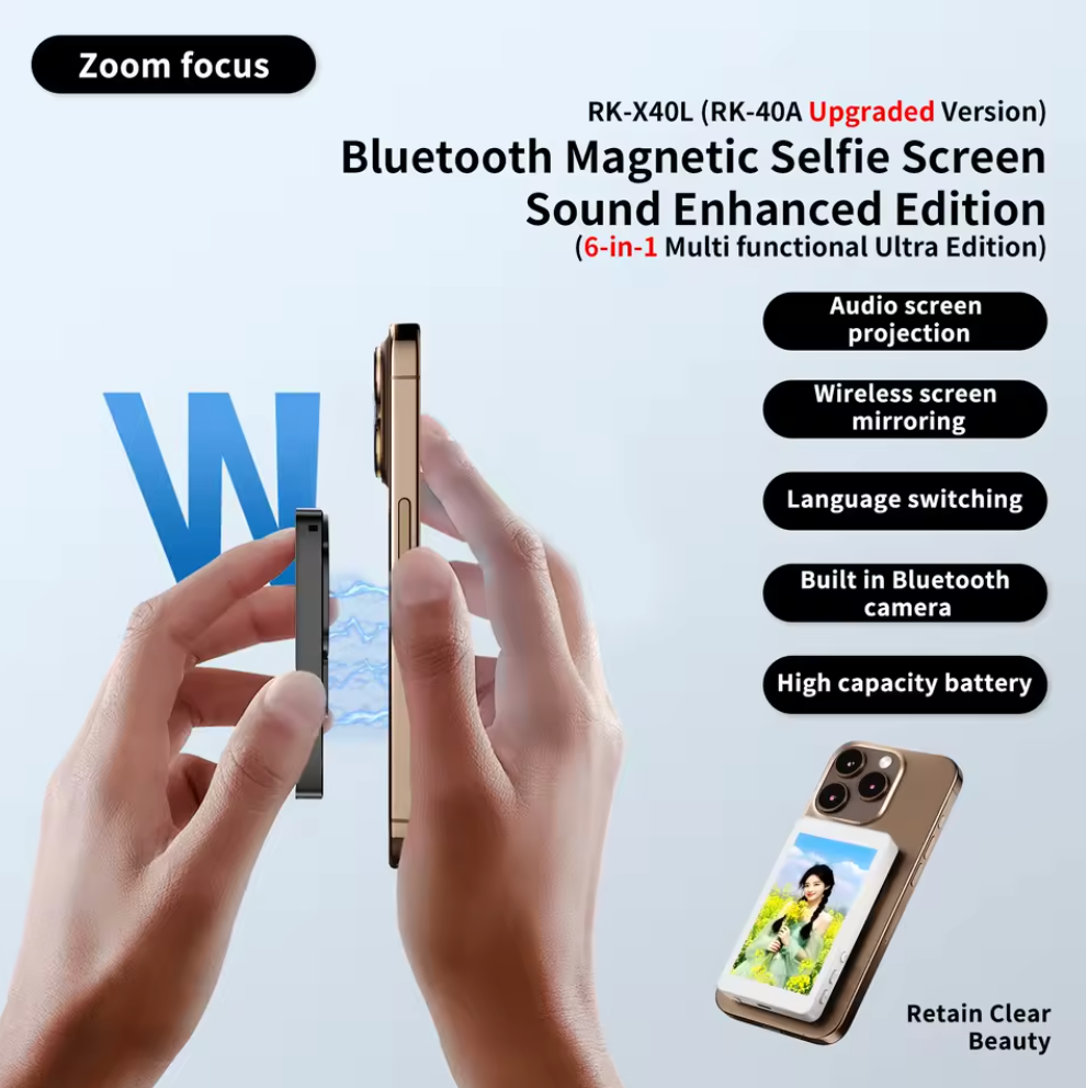 Be Reare Magnetic Selfie Screen